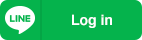 使用 LINE 登入